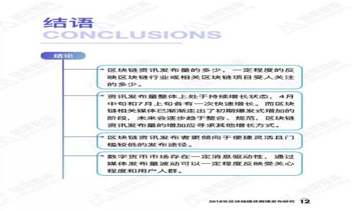  数字货币钱包手续费解析：如何选择最划算的钱包