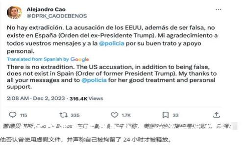 如何下载数字钱包软件：一步一步指南