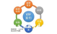 数字钱包操作手册数字钱包使用指南：