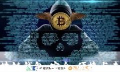 郑州云匠心公司区块链钱包：安全、便