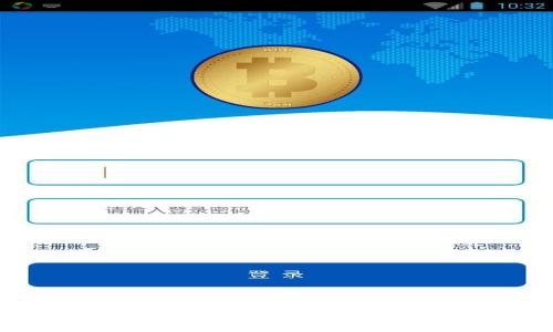 适合新手的数字钱包指南:轻松管理你的虚拟资产