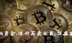 数字钱包的认证问题是现代用户在使用电子支付