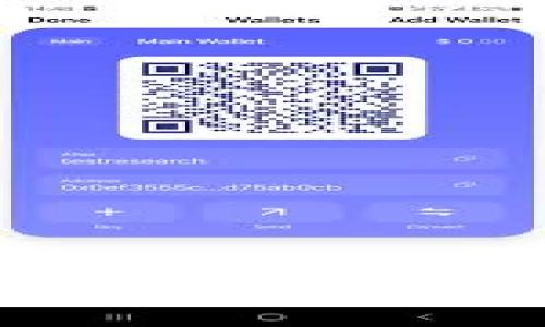 imToken安卓版下载2.0:如何快速安全地管理你的数字资产