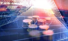 imToken 是一款流行的数字货币钱包应用程序，用户