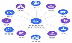 imToken钱包下载指南：如何在苹果设备上获取并使