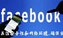     imtoken钱包怎么转出/      关键词  