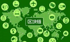   IM钱包被盗怎么办？详细应对指南 /  guanjianci