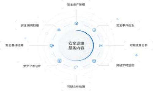 深入剖析数字钱包的风险:风险案件及应对策略