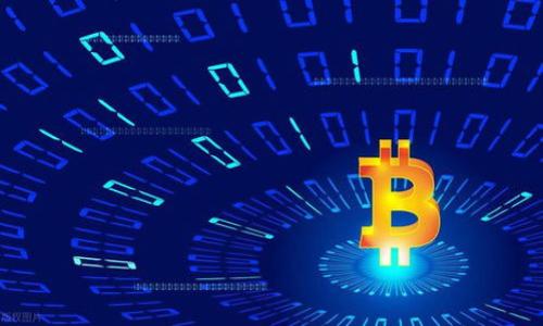 imToken官方下载:安全便捷的数字货币钱包
