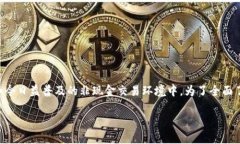电子钱包可以提现到**数字钱包**吗？