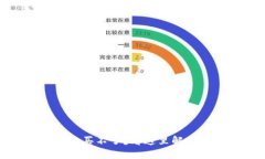 数字钱包购买不了？看这里解决你的问