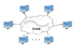 : imToken钱包如何添加资产？详细教程与
