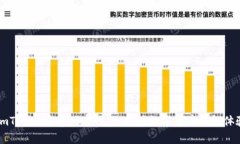 ImToken安卓版官网：一站式数字货币钱