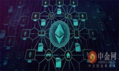 区块链如何查询钱包资金：全面指南