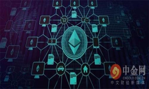 区块链如何查询钱包资金:全面指南