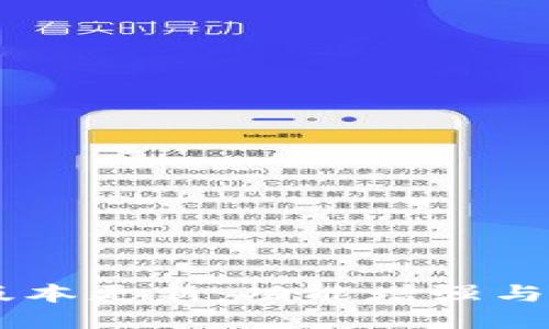 IM钱包最新版本更新:功能增强与用户体验提升