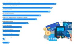 : 如何下载和使用冷钱包imToken：完整指