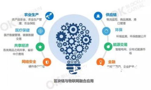 : 如何在imToken上购买ETH:完整指南