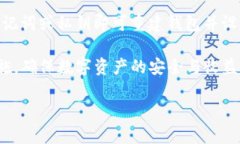 思考一个符合大众和 和5个相关的关键