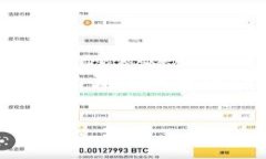 imToken 钱包的中文读音为“艾姆通钱包