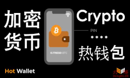 /guanjianci
数字钱包开通视频教程:一步步教你迈入数字货币世界