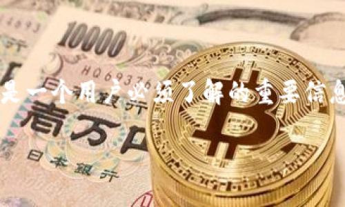 imToken钱包是一款广受欢迎的数字资产钱包, 在加密货币和区块链技术的迅速发展下,其官方网站地址是一个用户必须了解的重要信息。下面我们将详细介绍imToken钱包的官方网站及其相关内容,确保帮助用户更好地理解和使用这一工具。
如何找到imToken钱包的官方网站地址?