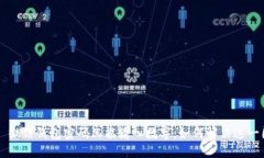 u/u: 微信钱包密码只能输入数字，如何