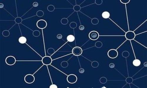 

如何计算imToken转币手续费及相关费用解析