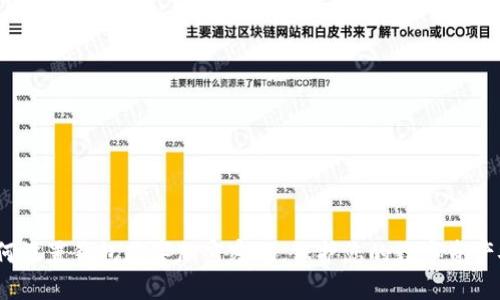  如何设置钱包数字加密密码，保护您的数字资产安全