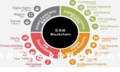 如何解决数字钱包身份核验错误的常见