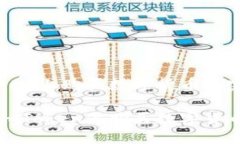 在imToken上购买数字货币的完整指南如