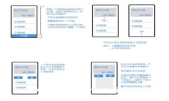 IMX币今日行情价格分析及预测
