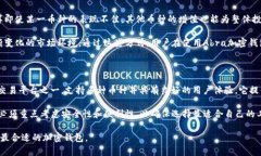 思考一个符合大众和   什么是Abra加密
