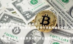 为确保创作的内容符合你的需求，我将