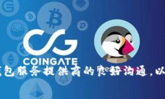 思考一个符合大众和数字钱包签约怎么取消？5个