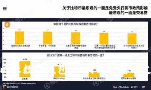 埃塞俄比亚数字钱包:如何改变您的支付体验