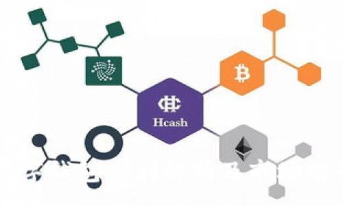 :
朗科数字钱包专利解析及市场前景分析