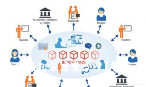 : 为什么我的数字钱包额度变少了?解析原因与解决方案