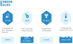  区块链钱包的风险分析：如何保护您