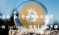 思考一个符合大众和 和5个相关的关键