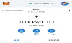 : 北京数字硬钱包的使用场景及优势分
