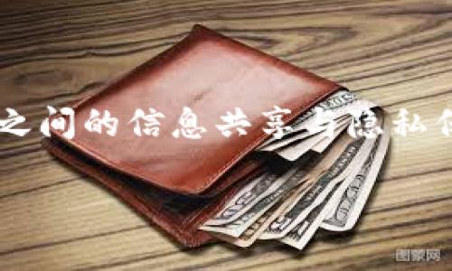 数字钱包如何看对方账号是一个引人关注的话题,随着数字支付的普及,越来越多的人希望了解数字钱包之间的信息共享与隐私保护。我们将深入探讨数字钱包的工作原理、如何查看对方账号的信息、隐私安全问题以及相关的常见问题。
数字钱包如何查看对方账号:全面指南