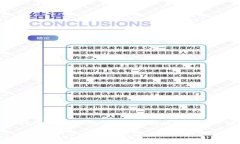 数字钱包注册脚本是现代金融科技中一