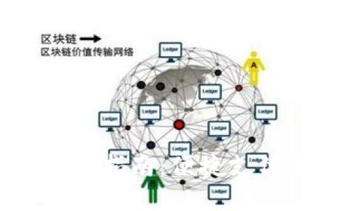 苏州数字钱包使用指南:便捷支付与管理您的资金