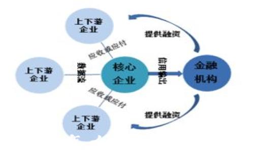 数字货币钱包被锁定怎么办?详解解决方案与预防措施