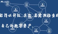 jiaoti数字钱包里的硬件钱包是什么？