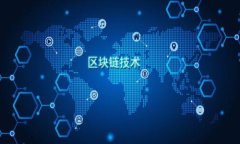   数字钱包互转操作指南：轻松实现资