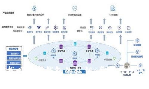 如何找回数字钱包的私钥：步骤与技巧解析