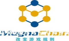 如何开通邮政数字钱包：详细步骤与指