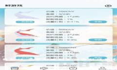 数字钱包支付密码锁定时间是一个影响